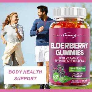 Elderberry Gummies